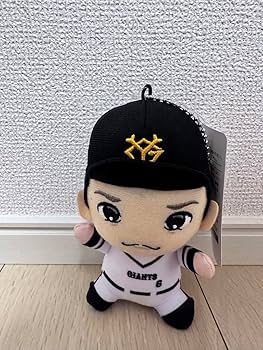 Amazon.co.jp: タグつき 巨人 坂本勇人 ぬいぐるみ gigo : おもちゃ